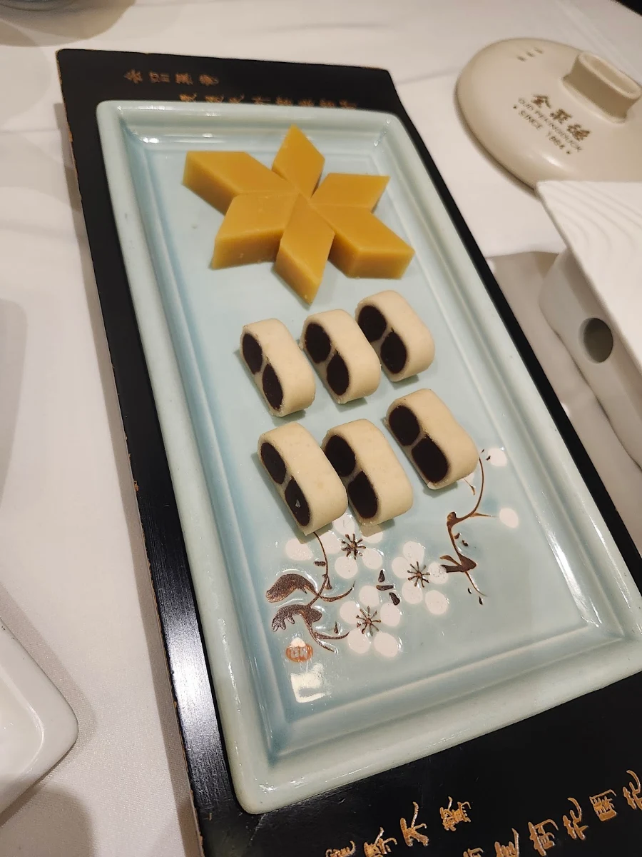 palace dim sum combination 宫廷点心双拼